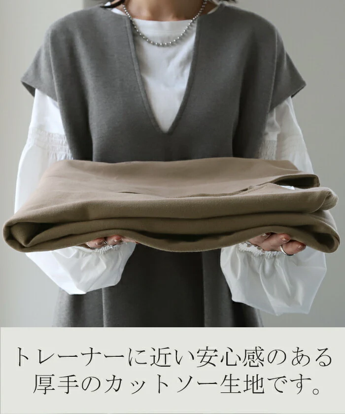 ワンピース 重ねてすっきり「レイヤード ワンピ」 体型カバー ロング ロングワンピ レイヤード レディース スリット フレンチスリーブ 半袖 二の腕カバー ロングワンピース Vネック ドロップショルダー 大きいサイズ 黒 春 夏 HUG.U - Image 11