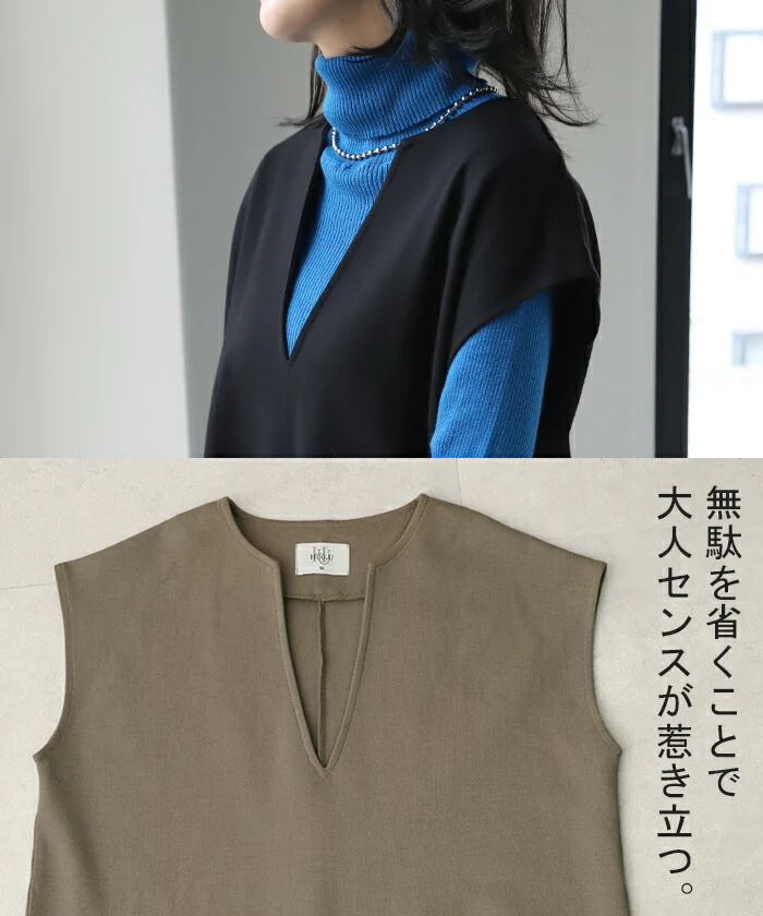 ワンピース 重ねてすっきり「レイヤード ワンピ」 体型カバー ロング ロングワンピ レイヤード レディース スリット フレンチスリーブ 半袖 二の腕カバー ロングワンピース Vネック ドロップショルダー 大きいサイズ 黒 春 夏 HUG.U - Image 28
