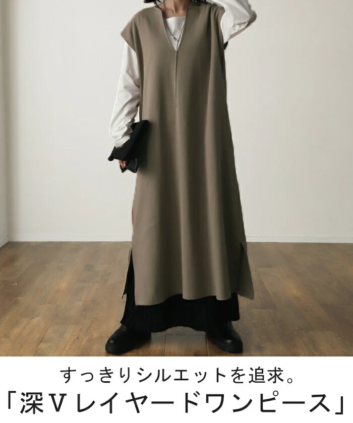 ワンピース 重ねてすっきり「レイヤード ワンピ」 体型カバー ロング ロングワンピ レイヤード レディース スリット フレンチスリーブ 半袖 二の腕カバー ロングワンピース Vネック ドロップショルダー 大きいサイズ 黒 春 夏 HUG.U - Image 3