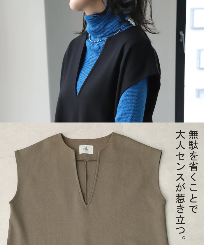 ワンピース 重ねてすっきり「レイヤード ワンピ」 体型カバー ロング ロングワンピ レイヤード レディース スリット フレンチスリーブ 半袖 二の腕カバー ロングワンピース Vネック ドロップショルダー 大きいサイズ 黒 春 夏 HUG.U - Image 35