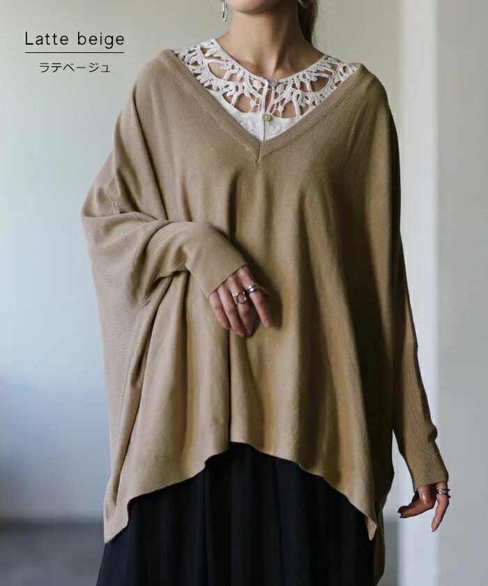 【特別価格】 むささびニット 「とろみ。」 体型カバー レイヤード レディース トップス ドルマントップス セーター Vネック ゆったり ドルマンスリーブ 無地 スリット 薄手 ドロップショルダー 長袖 大きいサイズ リブ お尻が隠れる グリーン 紫 春 夏 HUG.U - Image 11