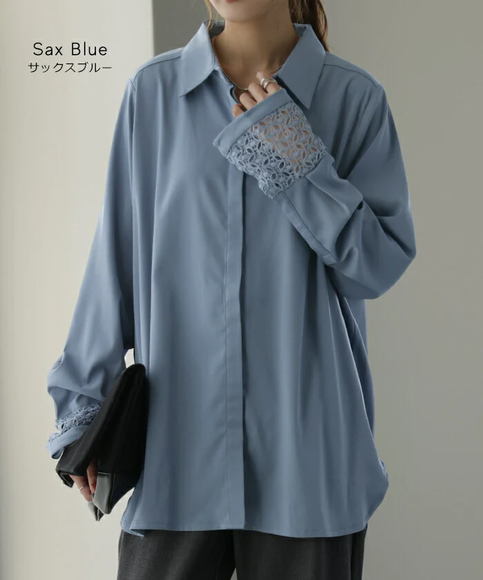 数センチのお洒落。「レース袖口」 シャツ レース ■一部7月中旬入荷 袖 トップス レディース レイヤード チュニック シフォン ブラウス レースインナー 羽織 長袖 大きいサイズ 体型カバー ロングシャツ ロング お尻が隠れる きれいめ 無地 重ね着 白 黒 春 夏 HUG.U メール便 - Image 10