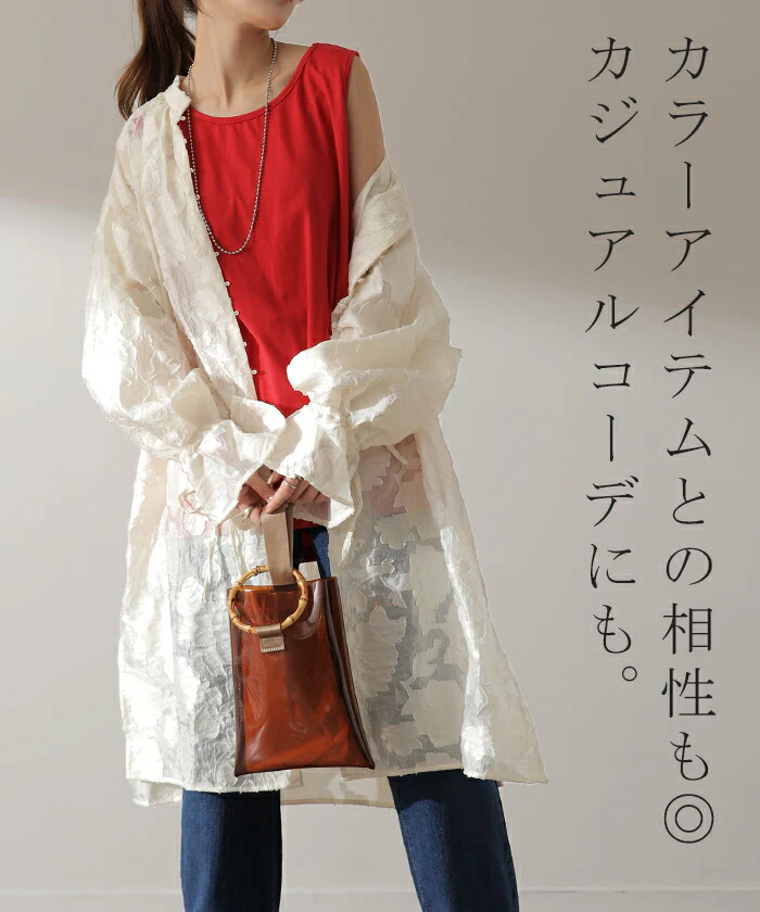 チュニック ワンピース 『 甘すぎない、大人シアー 』 ジャガード ワンピ レディース シャツ ロングシャツ シャツワンピース ノーカラー 花柄 ロング レース シアー シースルー 体型カバー きれいめ 羽織 大きいサイズ ブラック 黒 白 春 夏 HUG.U - Image 17