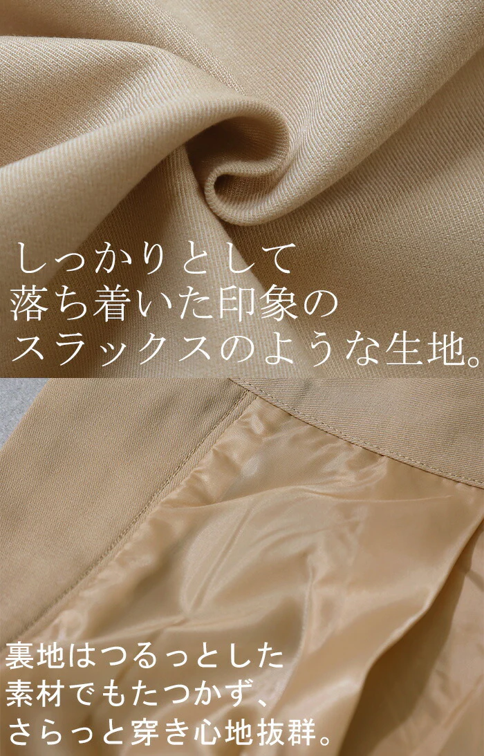【夏セール】 本格派「お洒落 かっこいい。」 カーゴパンツ パンツ ワイドパンツ カーゴ サーカスパンツ タックパンツ ゆったり ワイド レディース ジョガーパンツ カーブパンツ ボトムス ロング ズボン ボトム 体型カバー カーキ ベージュ 春 夏 HUG.U - Image 18