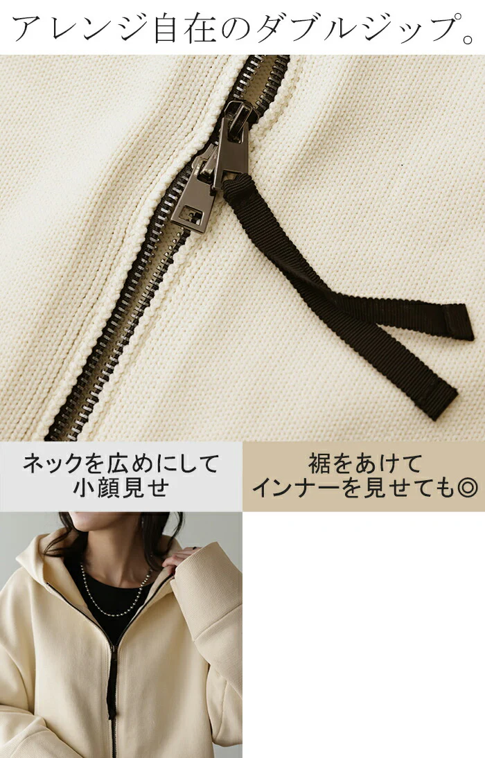 今どき「スポンジ」ニット パーカー アウター 体型カバー レディース トップス ライトアウター フード コート ジップ ワイド 長袖 ロング チュニック お尻が隠れる 長い 軽量 ビック 大きいサイズ カーキ 黒 ロング 春 夏 HUG.U - Image 17