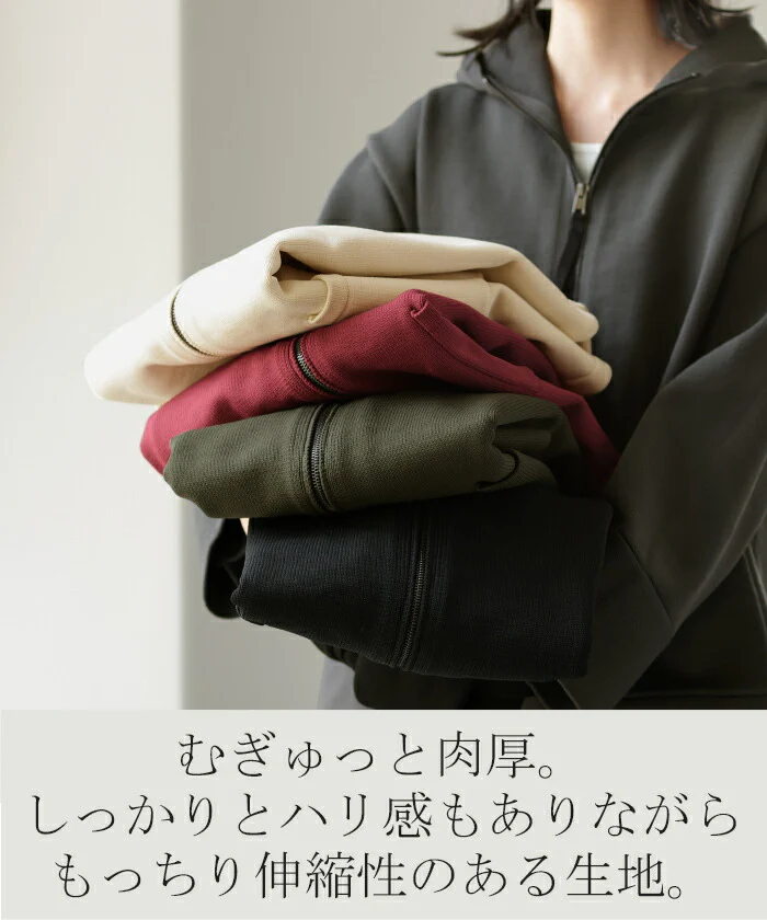 今どき「スポンジ」ニット パーカー アウター 体型カバー レディース トップス ライトアウター フード コート ジップ ワイド 長袖 ロング チュニック お尻が隠れる 長い 軽量 ビック 大きいサイズ カーキ 黒 ロング 春 夏 HUG.U - Image 3