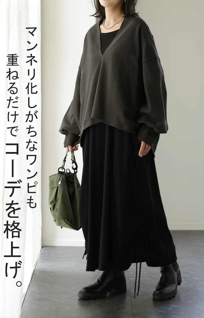 か・た・ち「深V スウェット」 体型カバー レディース トレーナー トップス レイヤード チュニック 大きいサイズ Vネック ドロップショルダー スエット プルオーバー ロング キーネック ビッグシルエット ぽわん袖 長袖 黒 春 夏 HUG.U - Image 25