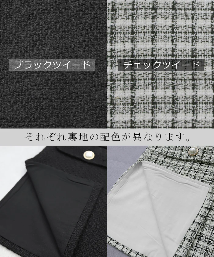 旬。「お洒落見え 体型カバー」ツイード ベスト チュニック ツイードベスト レディース 深V レイヤード トップス ロング スリット 深Vネック 重ね着 Vネック お洒落 袖なし お尻が隠れる キレイめ ジレ ビッグ 黒 ブラック 大きいサイズ 春 夏 HUG.U - Image 11