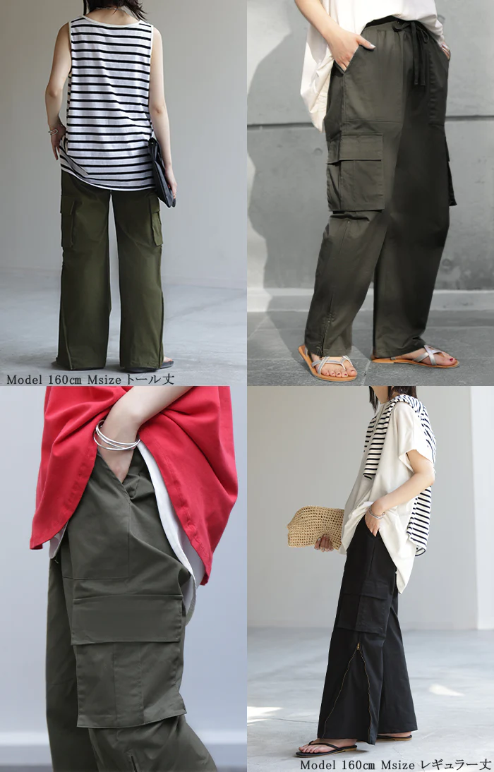 欲張り「テーパード & ワイド」 裾2way ワイドパンツ ■一部7月中旬入荷 ボトムス ストレッチ テーパードパンツ バギーパンツ ロング ゴム カーゴパンツ チノパン チノ カーゴ ロングパンツ ワークパンツ 2way 大きいサイズ ブラック 春 夏 HUG.U - Image 23