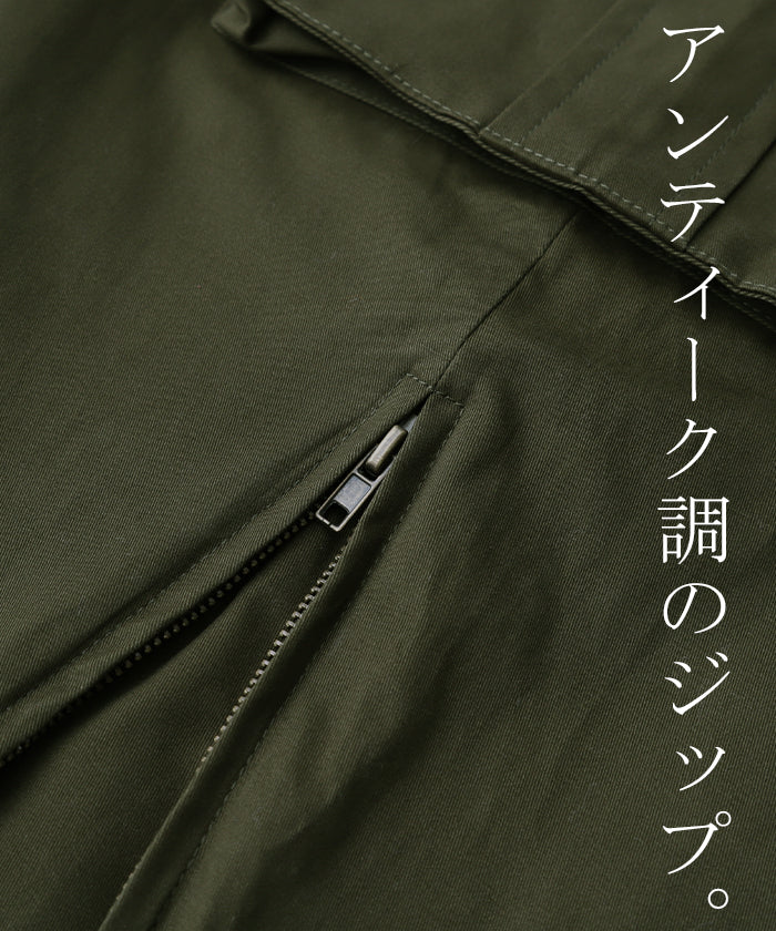 欲張り「テーパード & ワイド」 裾2way ワイドパンツ ■一部7月中旬入荷 ボトムス ストレッチ テーパードパンツ バギーパンツ ロング ゴム カーゴパンツ チノパン チノ カーゴ ロングパンツ ワークパンツ 2way 大きいサイズ ブラック 春 夏 HUG.U - Image 24