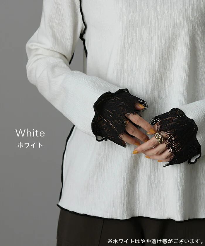 「忍ばせレース」 レース 袖 カットソー レースインナー トップス レイヤード レディース パイピング ロンT 長袖 Tシャツ カットソー インナー 無地 透け Uネック 体型カバー 重ね着 きれいめ 大きいサイズ ゆったり リブ 薄手 黒 白 春 夏 HUG.U - Image 14