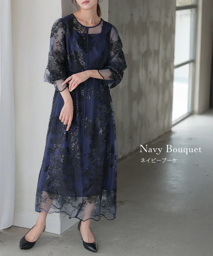 袖あり 『 これにしてよかった。』 結婚式 ワンピース ■一部7月中旬入荷 オケージョン ロングワンピース ロング 体型カバー レディース ワンピ 長袖 パーティー きれいめ ハイネック レース フォーマル ドレス 二次会 大きいサイズ 黒 春 夏 HUG.U - Image 15