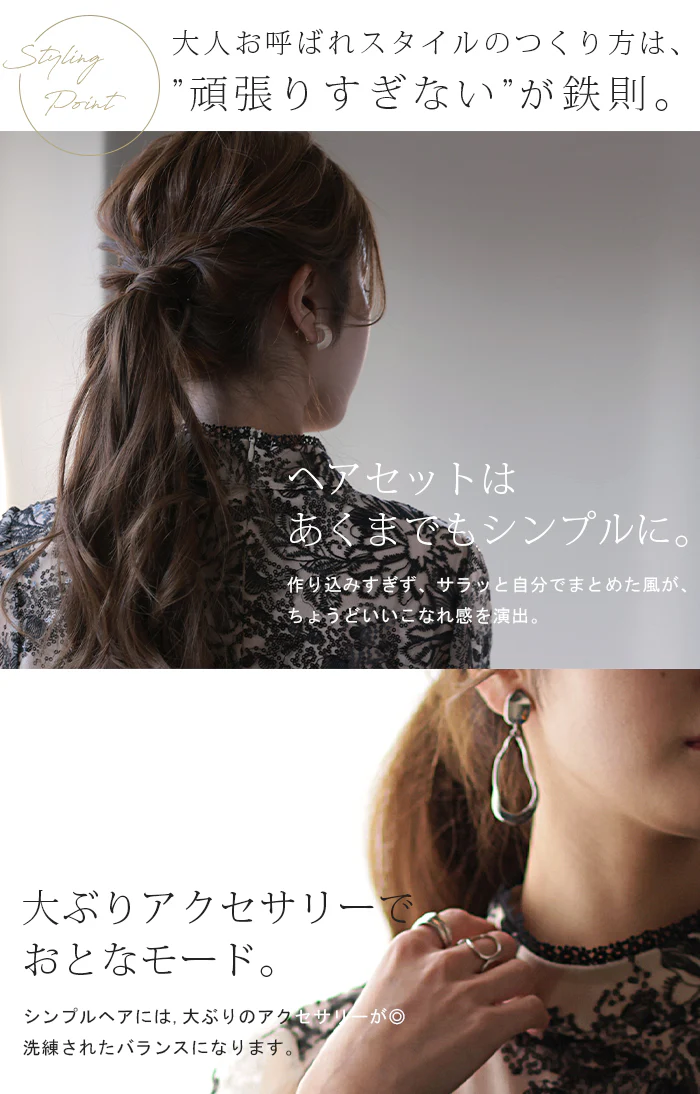 袖あり 『 これにしてよかった。』 結婚式 ワンピース ■一部7月中旬入荷 オケージョン ロングワンピース ロング 体型カバー レディース ワンピ 長袖 パーティー きれいめ ハイネック レース フォーマル ドレス 二次会 大きいサイズ 黒 春 夏 HUG.U - Image 26