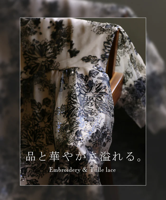 袖あり 『 これにしてよかった。』 結婚式 ワンピース ■一部7月中旬入荷 オケージョン ロングワンピース ロング 体型カバー レディース ワンピ 長袖 パーティー きれいめ ハイネック レース フォーマル ドレス 二次会 大きいサイズ 黒 春 夏 HUG.U - Image 7