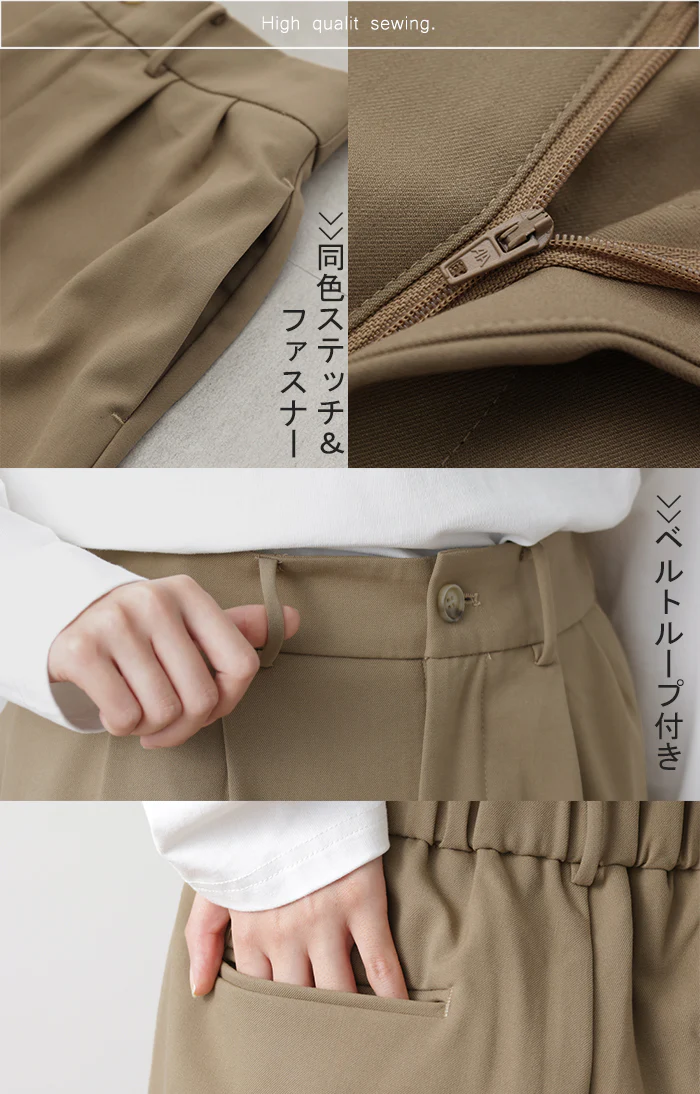 「私の理想。100点」 パンツ タックパンツ レディース タック ワイドパンツ ワイド ロング 大きいサイズ ボトム 体型カバー ボトムス ストレート ズボン ハイウエスト オフィス スラックス レディースパンツ ゴム ズボン 黒 きれいめ 夏 春 HUG.U - Image 22