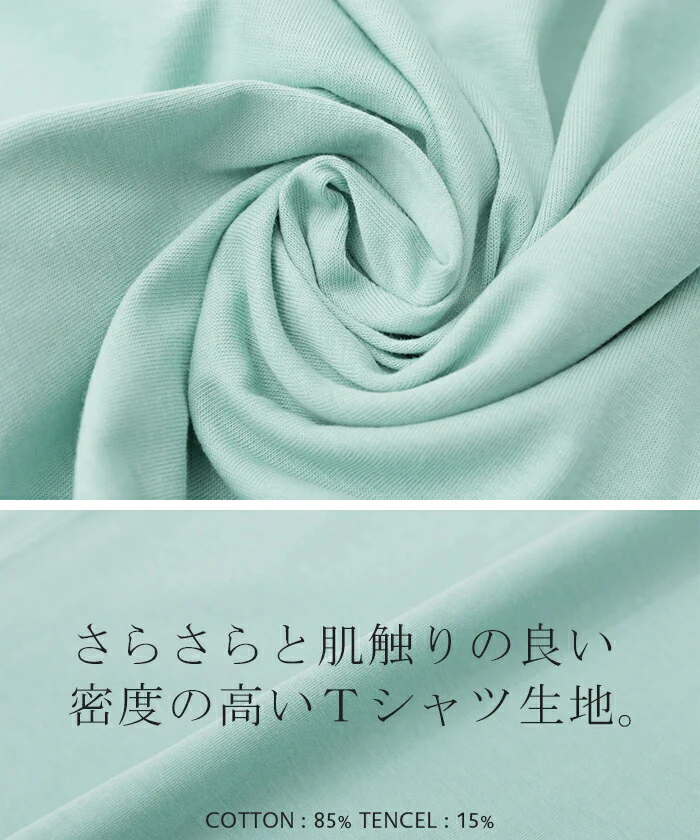 変形 Tシャツ 『 お尻隠し裾。』 体型カバー トップス ■一部7月上旬入荷 二の腕カバー レディース ドルマンスリーブ インナー ティーシャツ チュニック ビッグ プラスサイズ 半袖 大きいサイズ 長め ゆったり 変形シルエット ロング お尻が隠れる 白 黒 春 夏 HUG.U メール便 - Image 17