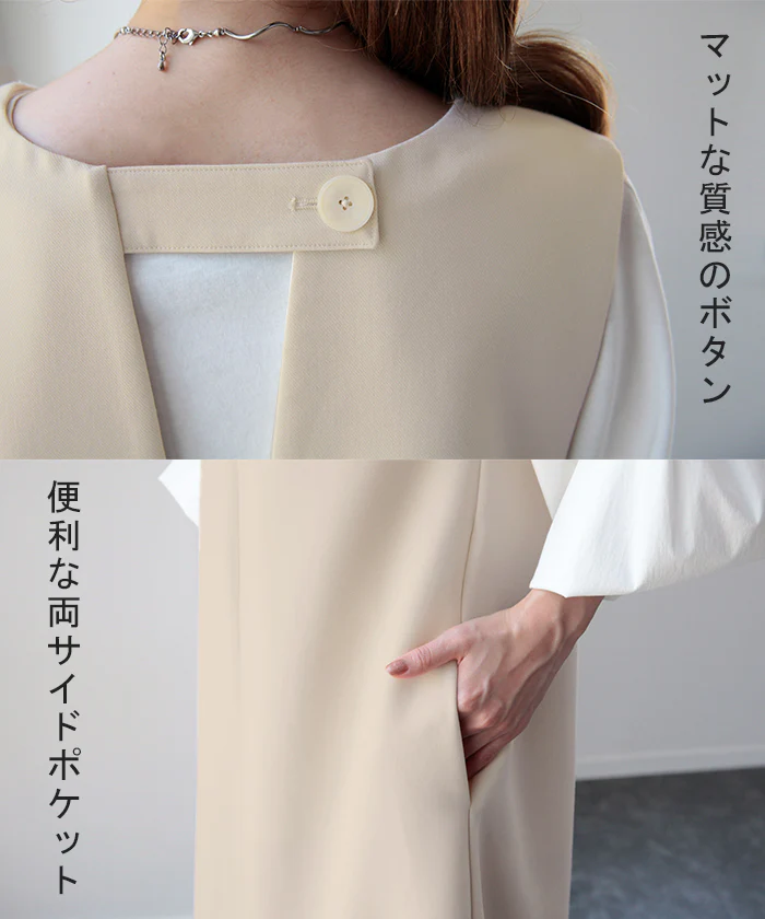 『 前後 2way ワンピ 』で2倍お洒落。 ワンピース レディース ロングワンピース ロング オケージョン マキシ ノースリーブ パーティー 袖なし きれいめ Vネック スリット フォーマル パーティードレス 二次会 大きいサイズ ロング丈 黒 春 夏 HUG.U - Image 15