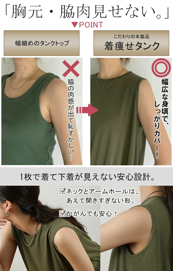 【夏セール】 ワンピ 「もうハミ肉しない。」 Aライン レディース カットソー ワンピース マキシワンピ ロングワンピース ロングワンピ ロング ノースリーブ タンクトップ リラックス Tシャツ 大きいサイズ 体型カバー ゆる 長い 黒 ボーダー 春 夏 HUG.U - Image 30