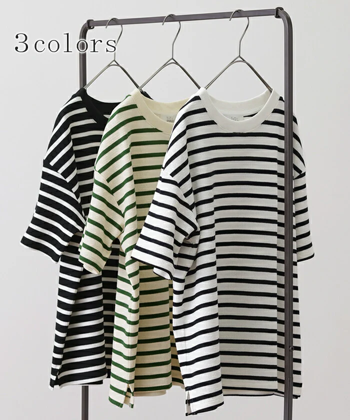 速乾 『 汗シミ 。気にせず吸収 』 ワッフル ■一部7月上旬入荷 Tシャツ ボーダー 体型カバー トップス レディース ボーダーT ティーシャツ ワッフルT サーマル リブ ドロップショルダー 半袖 二の腕カバー 大きいサイズ ゆったり 伸縮性 白 黒 厚手 白黒 春 夏 HUG.U メール便 - Image 13