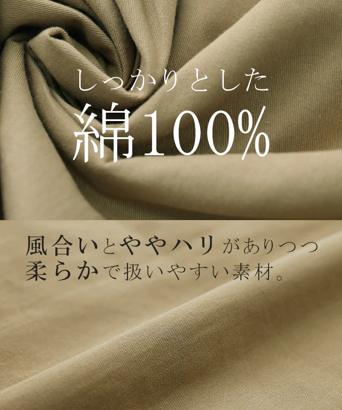 「超本命 ミリタリー」 アウター レディース ミリタリーコート 中綿 コート 暖か ダウン フェイクダウン モッズコートスタンドカラー フード ロングコート ロング 大きいサイズ 体型カバー ハイネック スタンドネック カーキ 黒 春 夏 HUG.U - Image 18