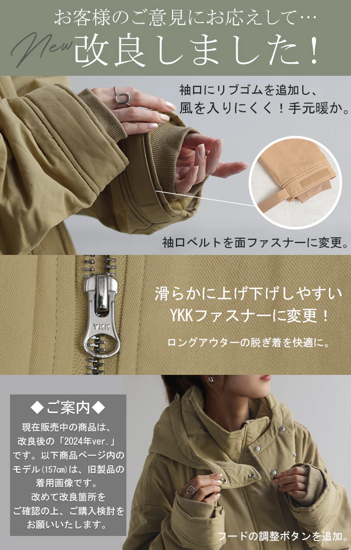 「超本命 ミリタリー」 アウター レディース ミリタリーコート 中綿 コート 暖か ダウン フェイクダウン モッズコートスタンドカラー フード ロングコート ロング 大きいサイズ 体型カバー ハイネック スタンドネック カーキ 黒 春 夏 HUG.U - Image 3