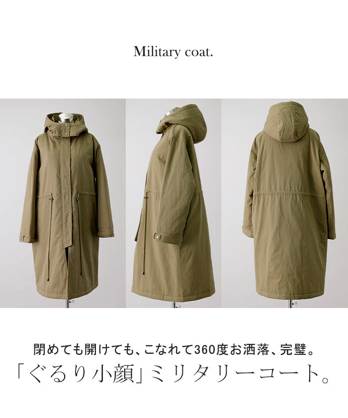 【1,000円OFF】アウトレット 「超本命 ミリタリー」 アウター レディース ミリタリーコート 中綿 コート 暖か ダウン フェイクダウン モッズコートスタンドカラー ロングコート 大きいサイズ 体型カバー ハイネック スタンドネック カーキ 黒 秋 冬 HUG.U - Image 209