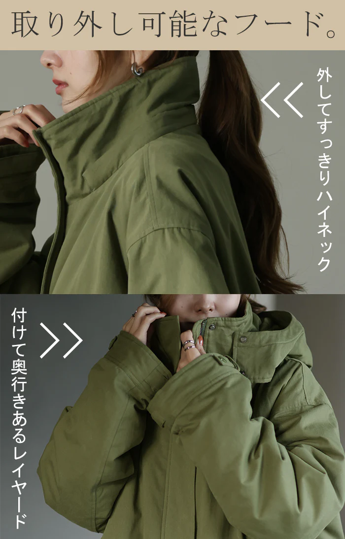 【1,000円OFF】アウトレット 「超本命 ミリタリー」 アウター レディース ミリタリーコート 中綿 コート 暖か ダウン フェイクダウン モッズコートスタンドカラー ロングコート 大きいサイズ 体型カバー ハイネック スタンドネック カーキ 黒 秋 冬 HUG.U - Image 239