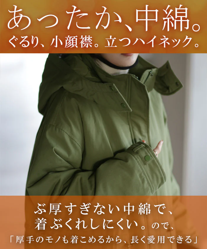 【1,000円OFF】アウトレット 「超本命 ミリタリー」 アウター レディース ミリタリーコート 中綿 コート 暖か ダウン フェイクダウン モッズコートスタンドカラー ロングコート 大きいサイズ 体型カバー ハイネック スタンドネック カーキ 黒 秋 冬 HUG.U - Image 25