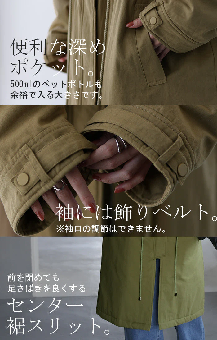 【1,000円OFF】アウトレット 「超本命 ミリタリー」 アウター レディース ミリタリーコート 中綿 コート 暖か ダウン フェイクダウン モッズコートスタンドカラー ロングコート 大きいサイズ 体型カバー ハイネック スタンドネック カーキ 黒 秋 冬 HUG.U - Image 27
