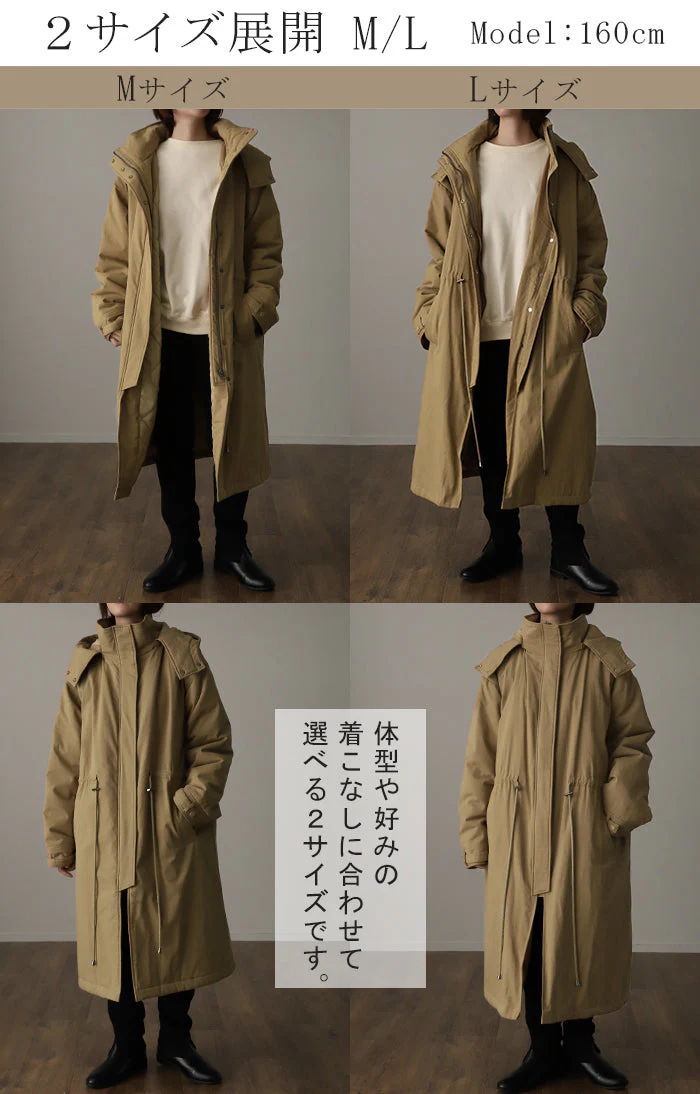 【1,000円OFF】アウトレット 「超本命 ミリタリー」 アウター レディース ミリタリーコート 中綿 コート 暖か ダウン フェイクダウン モッズコートスタンドカラー ロングコート 大きいサイズ 体型カバー ハイネック スタンドネック カーキ 黒 秋 冬 HUG.U - Image 78
