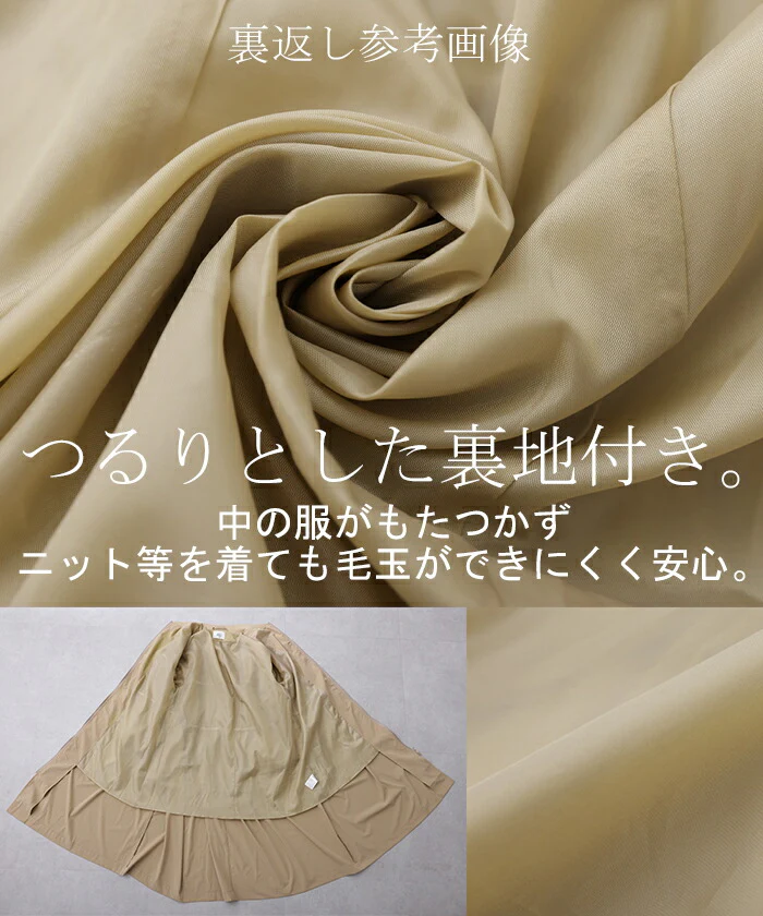 出会えた。「最高傑作 MA-1」 ジャンパー レディース ロング アウター ロングMA-1 ミリタリーコート ミリタリー ライトアウター アウトドア ブルゾン ファスナー 体型カバー 長袖 伸縮 ナイロン 大きいサイズ きれいめ 羽織 春 夏 HUG.U - Image 16