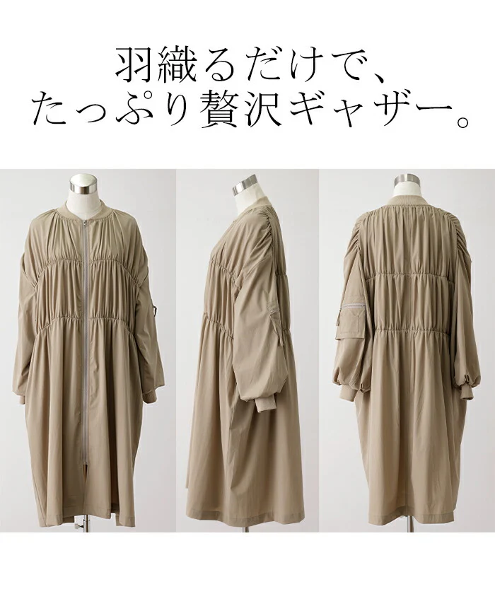 出会えた。「最高傑作 MA-1」 ジャンパー レディース ロング アウター ロングMA-1 ミリタリーコート ミリタリー ライトアウター アウトドア ブルゾン ファスナー 体型カバー 長袖 伸縮 ナイロン 大きいサイズ きれいめ 羽織 春 夏 HUG.U - Image 20