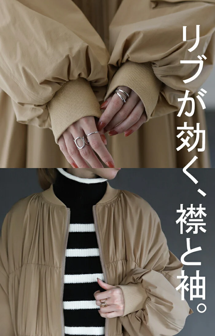 出会えた。「最高傑作 MA-1」 ジャンパー レディース ロング アウター ロングMA-1 ミリタリーコート ミリタリー ライトアウター アウトドア ブルゾン ファスナー 体型カバー 長袖 伸縮 ナイロン 大きいサイズ きれいめ 羽織 春 夏 HUG.U - Image 21