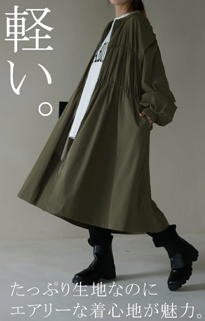 出会えた。「最高傑作 MA-1」 ジャンパー レディース ロング アウター ロングMA-1 ミリタリーコート ミリタリー ライトアウター アウトドア ブルゾン ファスナー 体型カバー 長袖 伸縮 ナイロン 大きいサイズ きれいめ 羽織 春 夏 HUG.U - Image 3