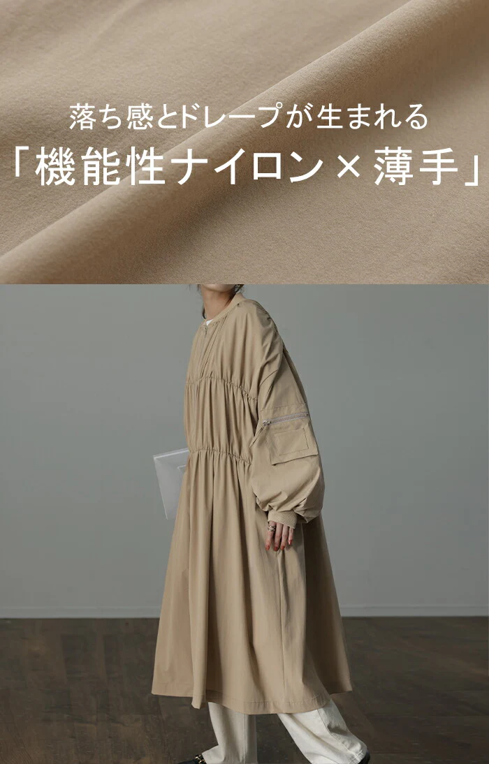 出会えた。「最高傑作 MA-1」 ジャンパー レディース ロング アウター ロングMA-1 ミリタリーコート ミリタリー ライトアウター アウトドア ブルゾン ファスナー 体型カバー 長袖 伸縮 ナイロン 大きいサイズ きれいめ 羽織 春 夏 HUG.U - Image 6
