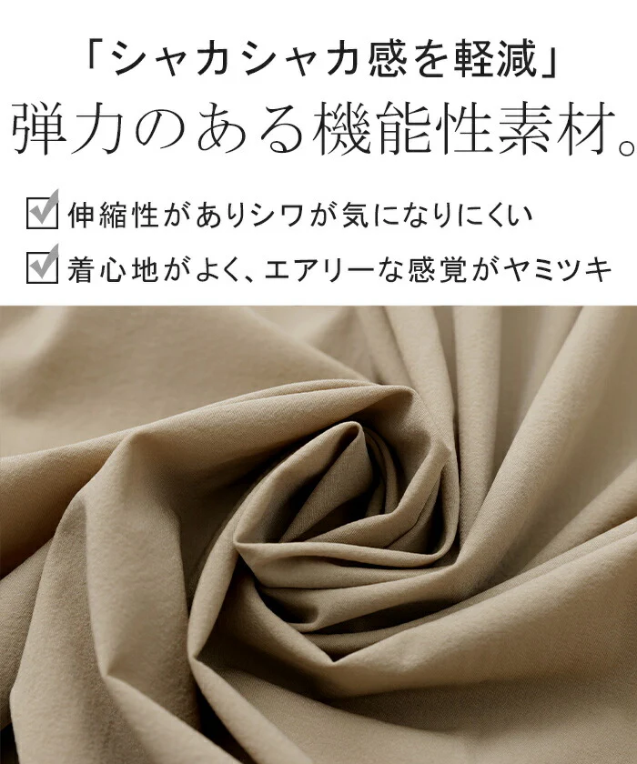 出会えた。「最高傑作 MA-1」 ジャンパー レディース ロング アウター ロングMA-1 ミリタリーコート ミリタリー ライトアウター アウトドア ブルゾン ファスナー 体型カバー 長袖 伸縮 ナイロン 大きいサイズ きれいめ 羽織 春 夏 HUG.U - Image 7