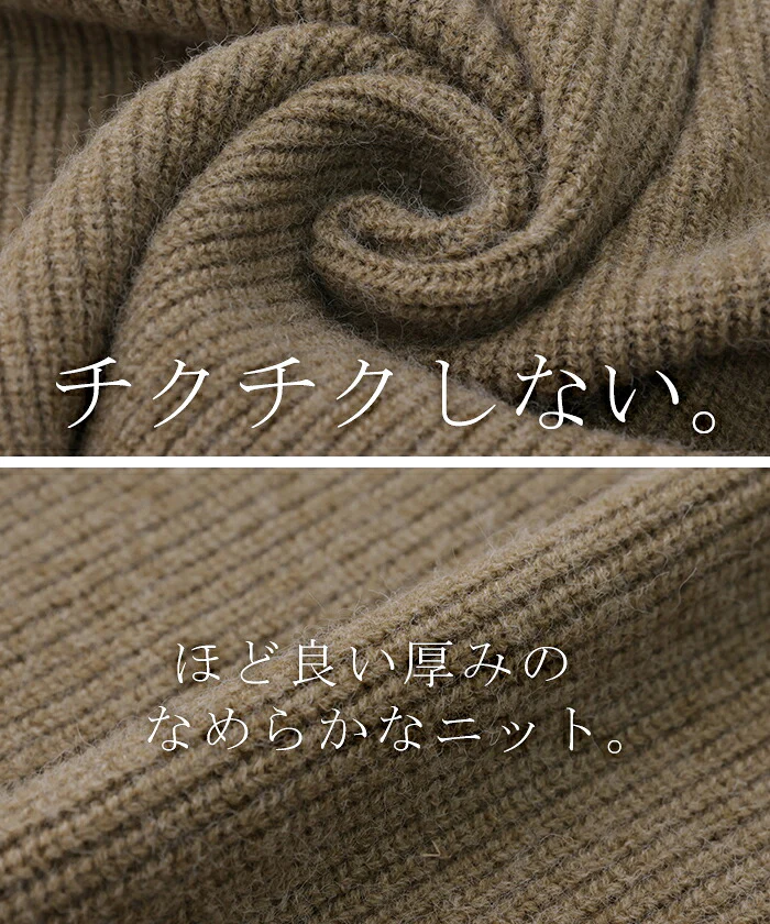 「推し イニシャル」 ざっくり ニット レディース セーター トップス ローケージ ローケージニット アルファベット プルオーバー モヘア ラウンドネック 長袖 肉厚 体型カバー ゆったり 長め 畦編み ぽわん袖 バルーン袖 グレー 白 春 夏 HUG.U - Image 17