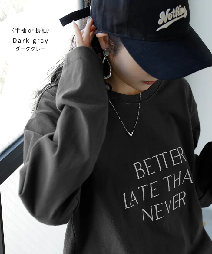 きれいめ お洒落 「大人 ロゴ 。」 刺繍 Tシャツ 半袖 ロゴT コンパクト ロゴティー フレンチ カットソー レディース トップス 綿100 無地 クルーネック スリット インナー きれいめ シンプル お尻が隠れる グリーン おしゃれ 春 夏 HUG.U メール便 - Image 17
