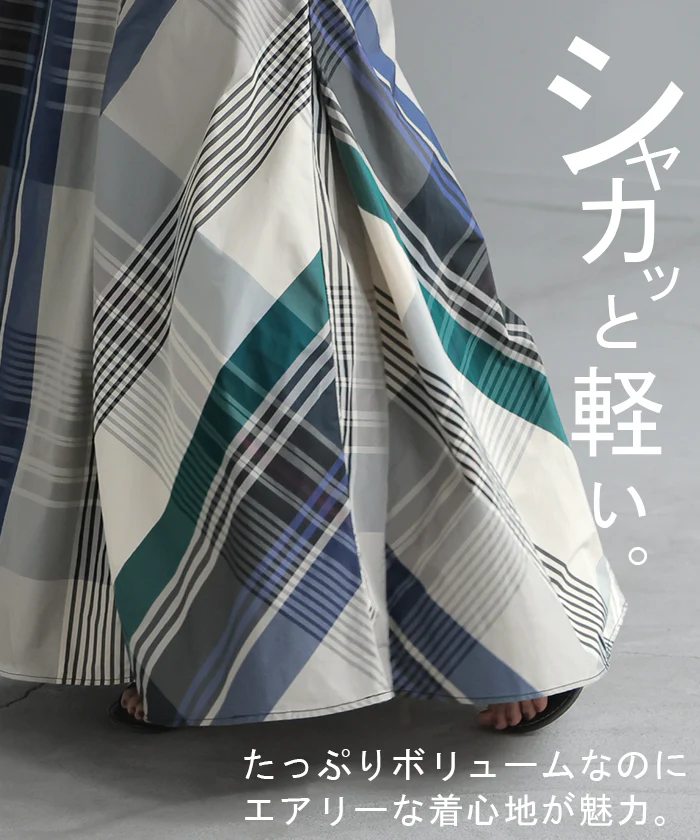 ボリューム 『 お洒落 チェック 』 配色チェック スカート ■一部7月中旬入荷 ロングスカート フレア Aライン レディース チェック柄 ボトムス フレアスカート 柄 おしゃれ 薄手 ゴム ロング マキシ ナチュラル マキシスカート 体型カバー きれいめ 赤 白 春 夏 HUG.U - Image 20