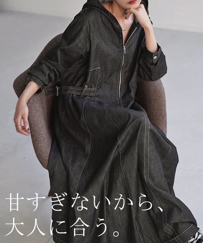 ワンピ デニム タイト目 ワンピース ハーフジップ デニムワンピ デニムワンピース ロングワンピース レディース フーディー パーカー ロング ロングワンピ マキシ Aライン 長袖 薄手 フード パーカーワンピース パーカーワンピ ジップ 黒 春 夏 HUG.U - Image 3