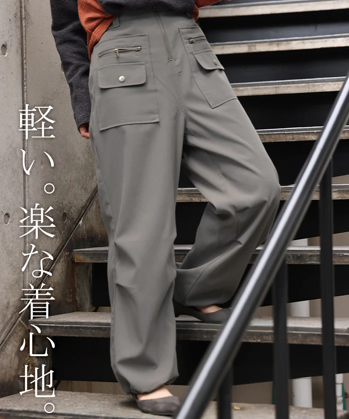 【特別価格】 高 デ ザ イ ン 性「パラシュート パンツ」 裾2way ボトムス ジョガー ワイド ワイドパンツ ロング ゴム カーゴパンツ サーカスパンツ タックパンツ ジョガーパンツ カーブパンツ カーゴ ズボン 体型カバー 2way 大きいサイズ ブラック 春 夏 HUG.U - Image 19