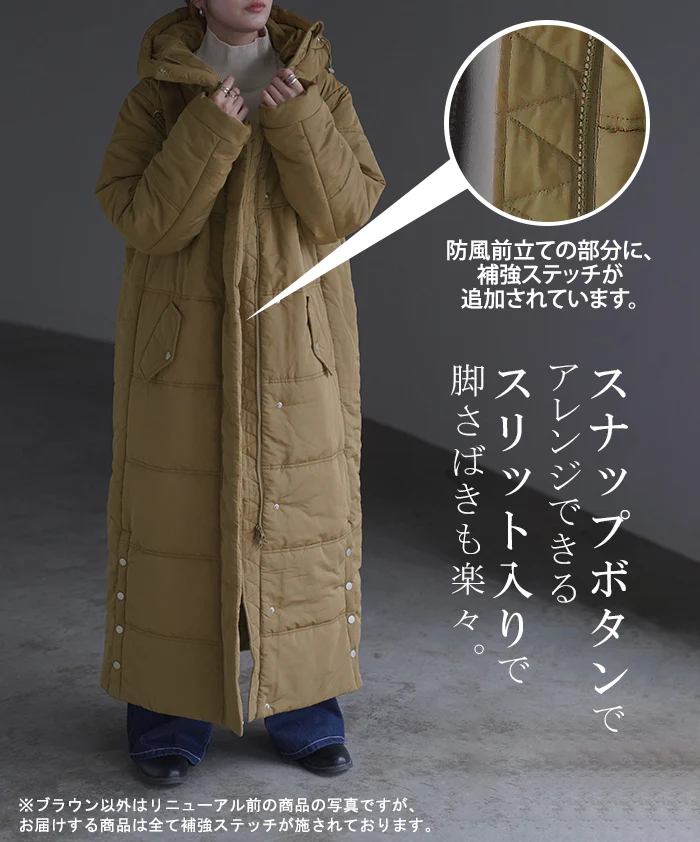 『 極み 』 ロング アウター レディース 中綿 コート 暖か ダウン フェイクダウン ベンチコート スタンドカラー フード ダウンコート ロングコート 大きいサイズ 体型カバー ハイネック スタンドネック 防寒 微撥水 ロングダウン 黒 春 夏 HUG.U - Image 25