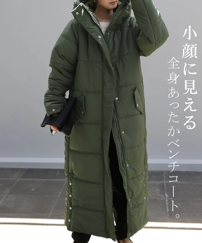 『 極み 』 ロング アウター レディース 中綿 コート 暖か ダウン フェイクダウン ベンチコート スタンドカラー フード ダウンコート ロングコート 大きいサイズ 体型カバー ハイネック スタンドネック 防寒 ロングダウン 黒 春 冬 HUG.U - Image 129