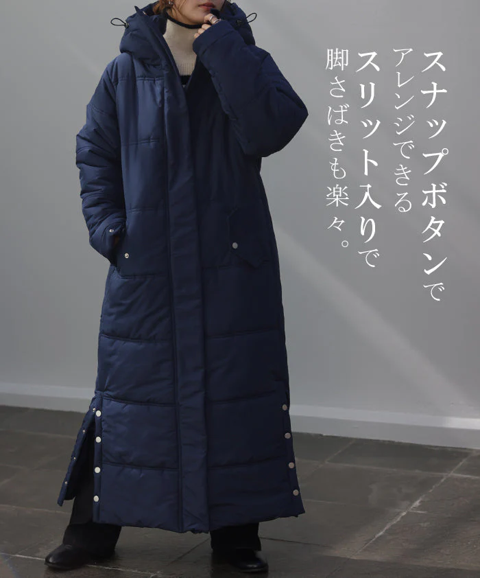『 極み 』 ロング アウター レディース 中綿 コート 暖か ダウン フェイクダウン ベンチコート スタンドカラー フード ダウンコート ロングコート 大きいサイズ 体型カバー ハイネック スタンドネック 防寒 ロングダウン 黒 春 冬 HUG.U - Image 66
