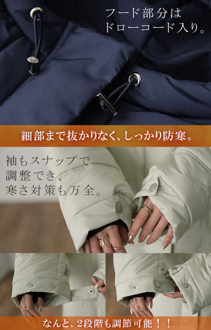 『 極み 』 ロング アウター レディース 中綿 コート 暖か ダウン フェイクダウン ベンチコート スタンドカラー フード ダウンコート ロングコート 大きいサイズ 体型カバー ハイネック スタンドネック 防寒 ロングダウン 黒 春 冬 HUG.U - Image 72