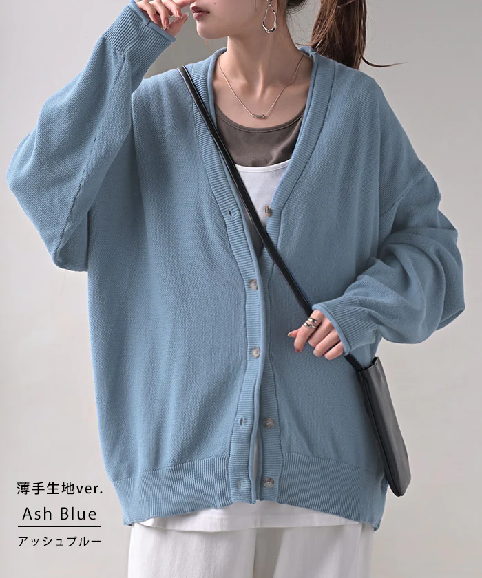 カーディガン 大人ショート丈「鹿のこニット」 チクチクしない ニット レディース セーター トップス 長袖 カーデ ニットカーディガン 羽織 チュニック 肉厚 体型カバー ゆったり 鹿のこ リブ 無地 春 夏 HUG.U - Image 15