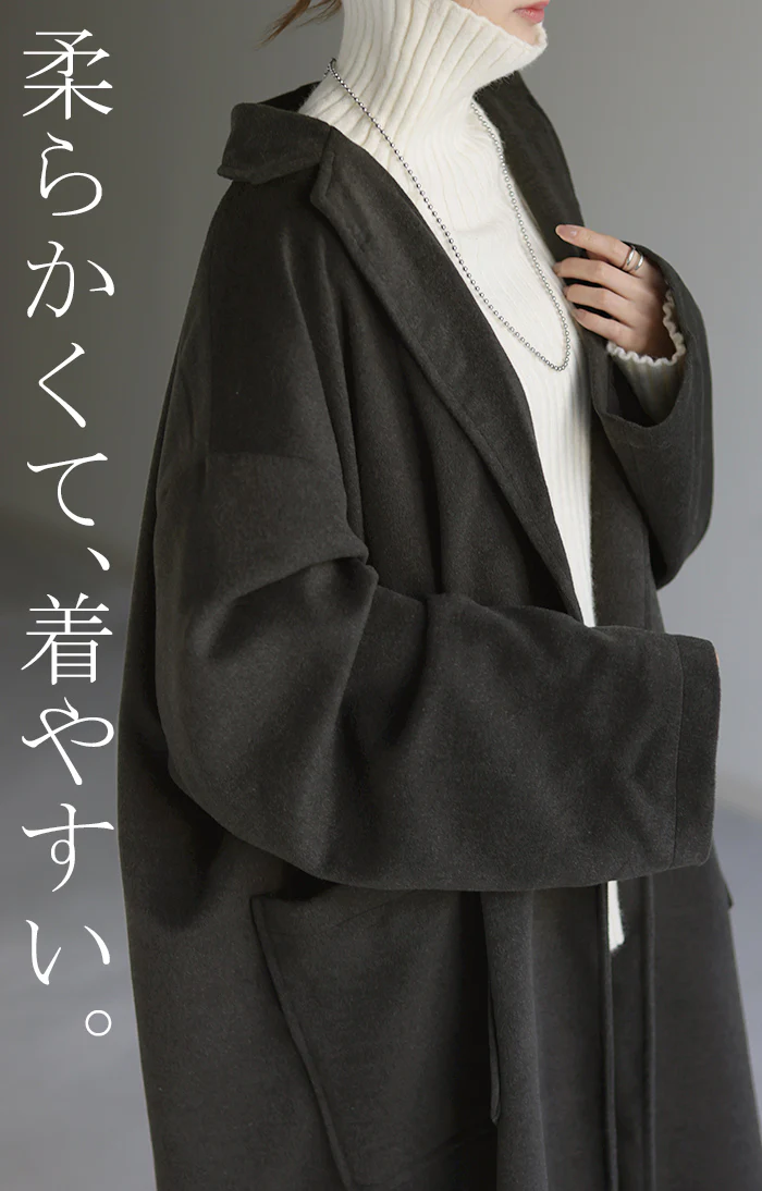 【1,000円OFF】アウトレット コーディガン 『 M O D E 。』コート ロングコート チェスター チェスターコート レディース オーバー ロング アウター ドロップショルダー ジャケット ロング丈 ゆったり 落ち感 薄手 きれいめ 体型カバー 大きいサイズ ブラック 冬 秋 HUG.U - Image 4