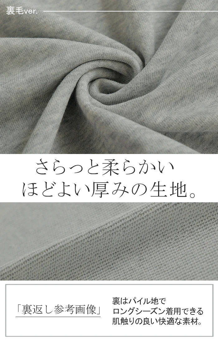 パーカー 裏シャギー 裏毛 刺繡 スウェット チュニック アウター レディース ライトアウター トップス トレーナー プルオーバー フード フーディー ビッグ ドルマン ゆったり オーバーサイズ 羽織 体型カバー 大きいサイズ お尻が隠れる 黒 秋 冬 HUG.U - Image 11
