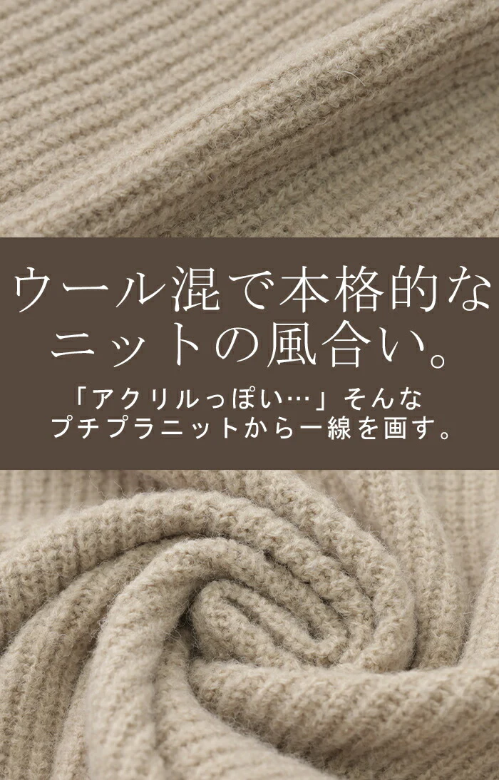 1番使いやすい。「程よい ロング カーデ」ニット アウター カーディガン ニットカーディガン ロングカーディガン ロング マキシ ロングカーデ レディース ざっくり リブ 長袖 オーバーサイズ 大きいサイズ グリーン 春 夏 黒 羽織 HUG.U - Image 14