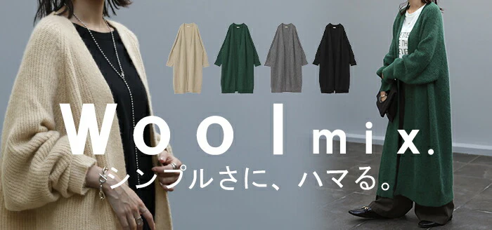 1番使いやすい。「程よい ロング カーデ」ニット アウター カーディガン ニットカーディガン ロングカーディガン ロング マキシ ロングカーデ レディース ざっくり リブ 長袖 オーバーサイズ 大きいサイズ グリーン 春 夏 黒 羽織 HUG.U - Image 26